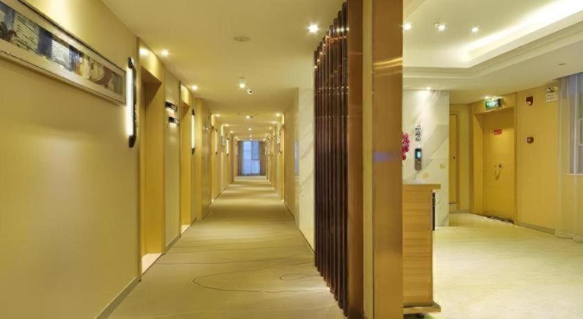 City Comfort Inn (Wuhan Panlongcheng Baishang Shopping Center) 37/50
