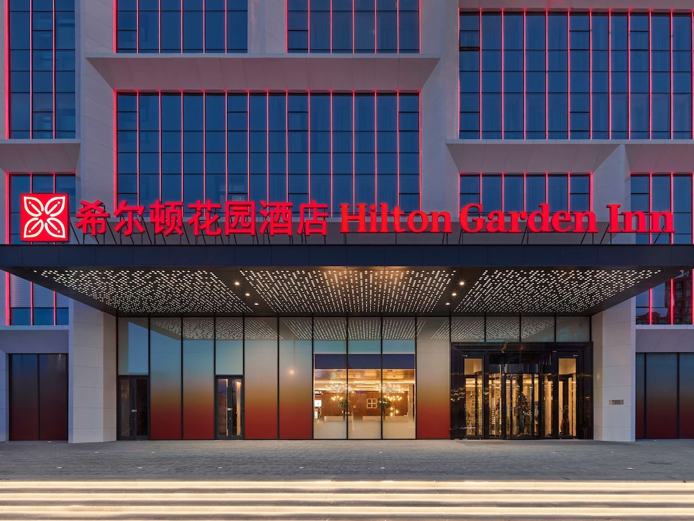 Hilton Garden Inn Datong Pingcheng in DATONG