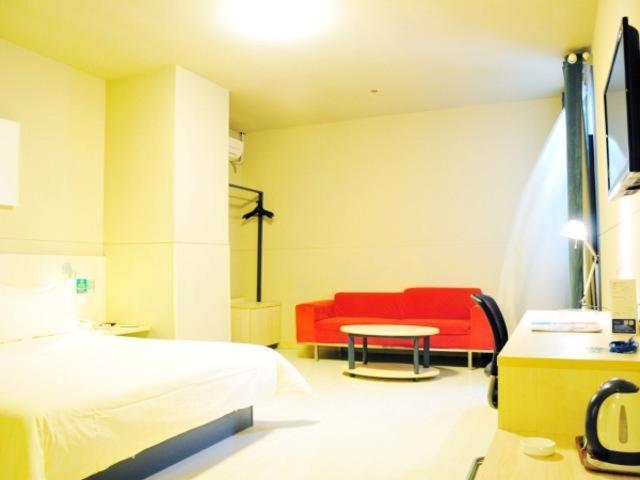 Jinjiang Inn (Canglang New Town Hotel, Wanda Plaza, Wuzhong, Suzhou) 23/49