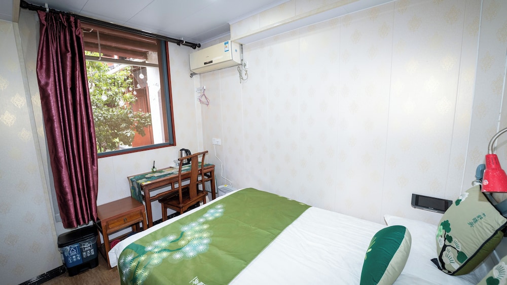 Shaoxing Luxun Native Place Youth Hostel 35/68