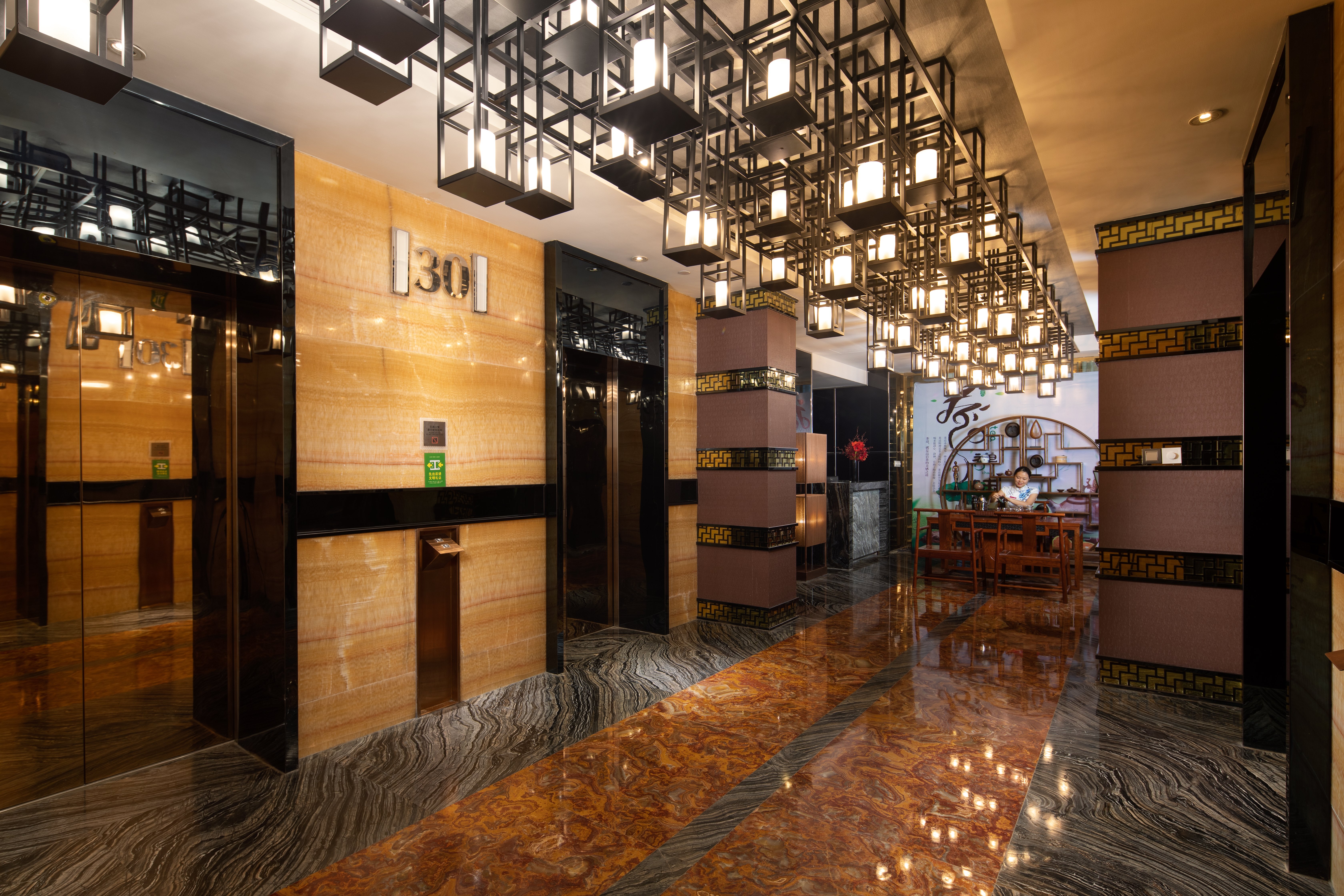 Crowne Plaza Taizhou 19/75