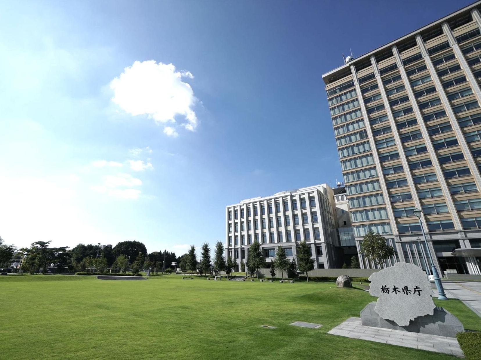Hotel The Centre Utsunomiya 49/51