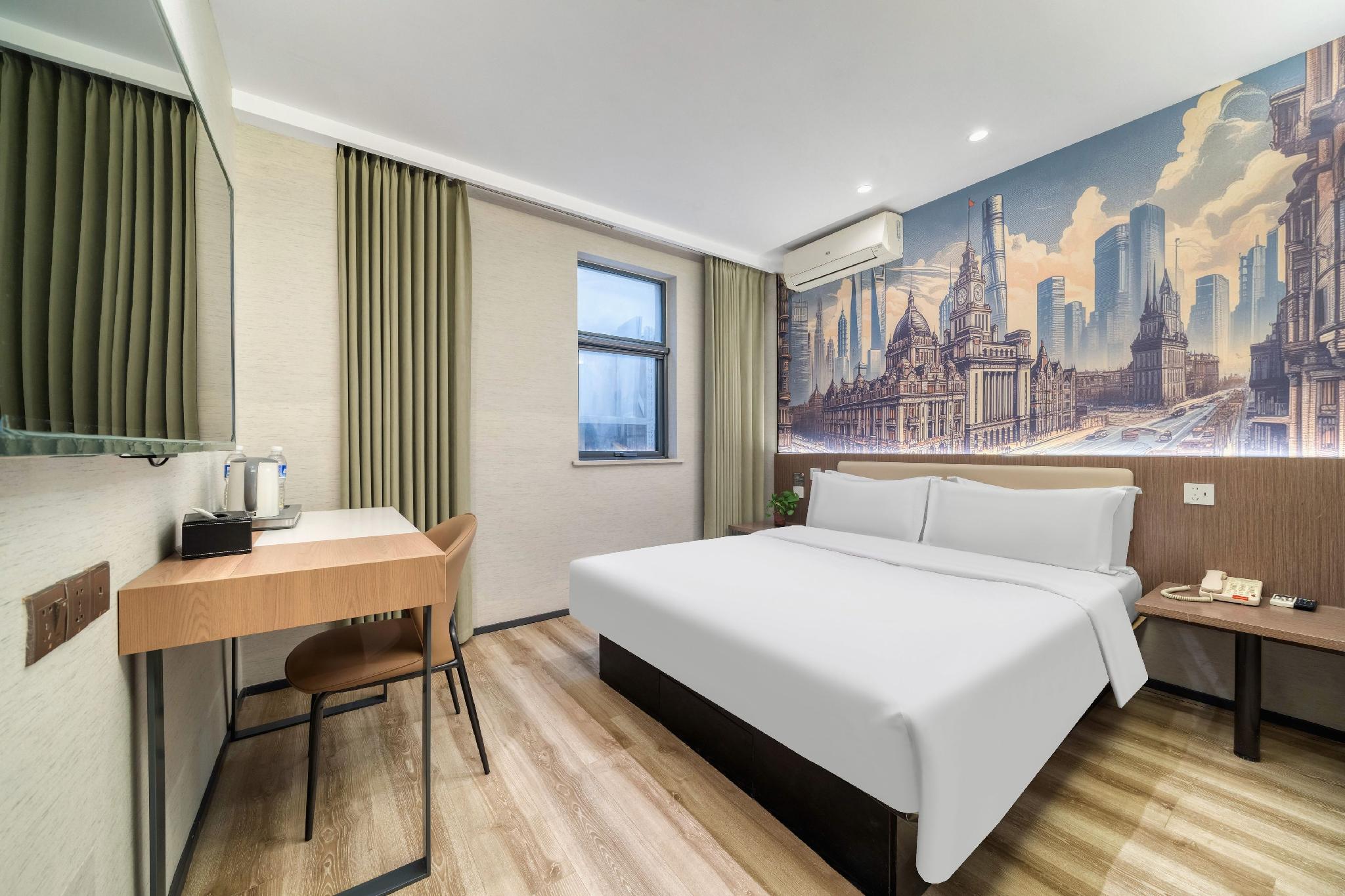 Jinjiang Inn Select (Shanghai Nanxiang Minzhu Street) 21/41