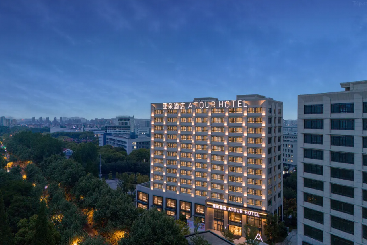 Atour Hotel Shangda Road Shanghai 1/15