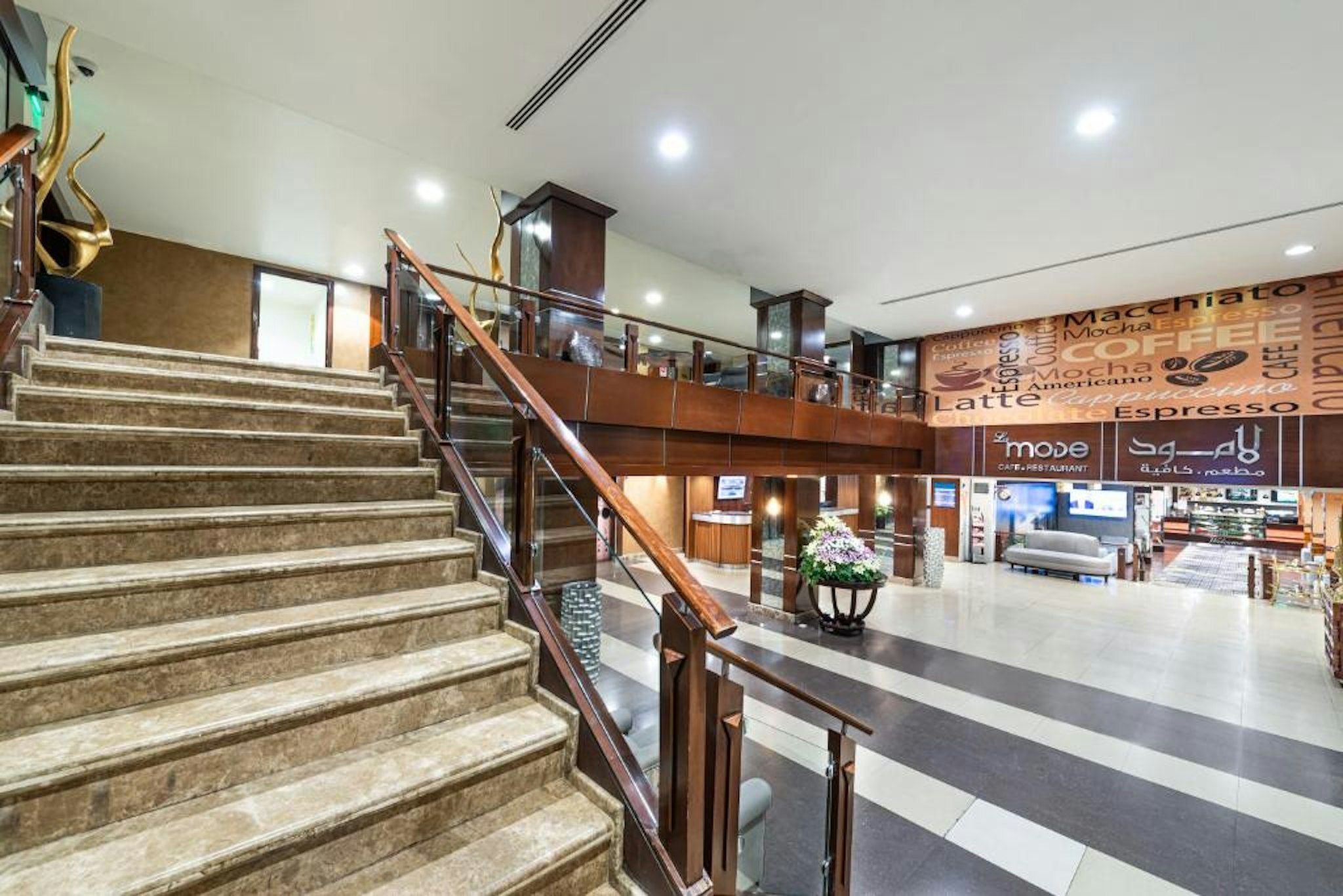 Lobby at Mena Hotel Nasiriah Riyadh, RIYADH