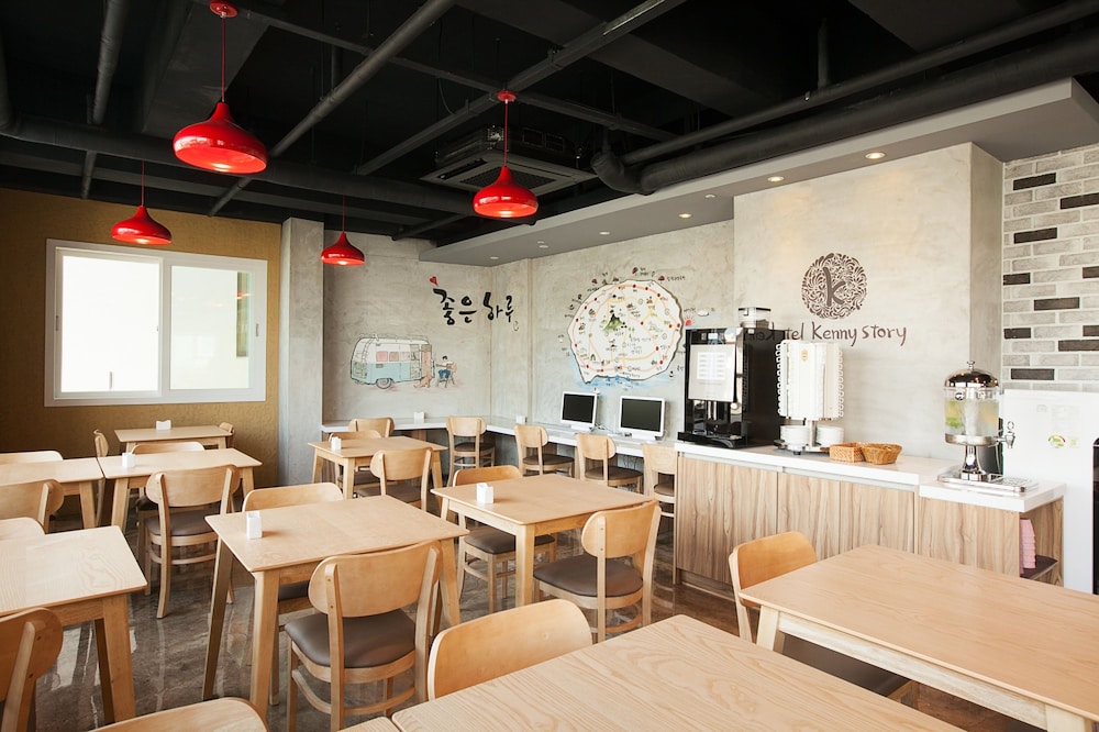 Hotel Rest Seogwipo 42/56