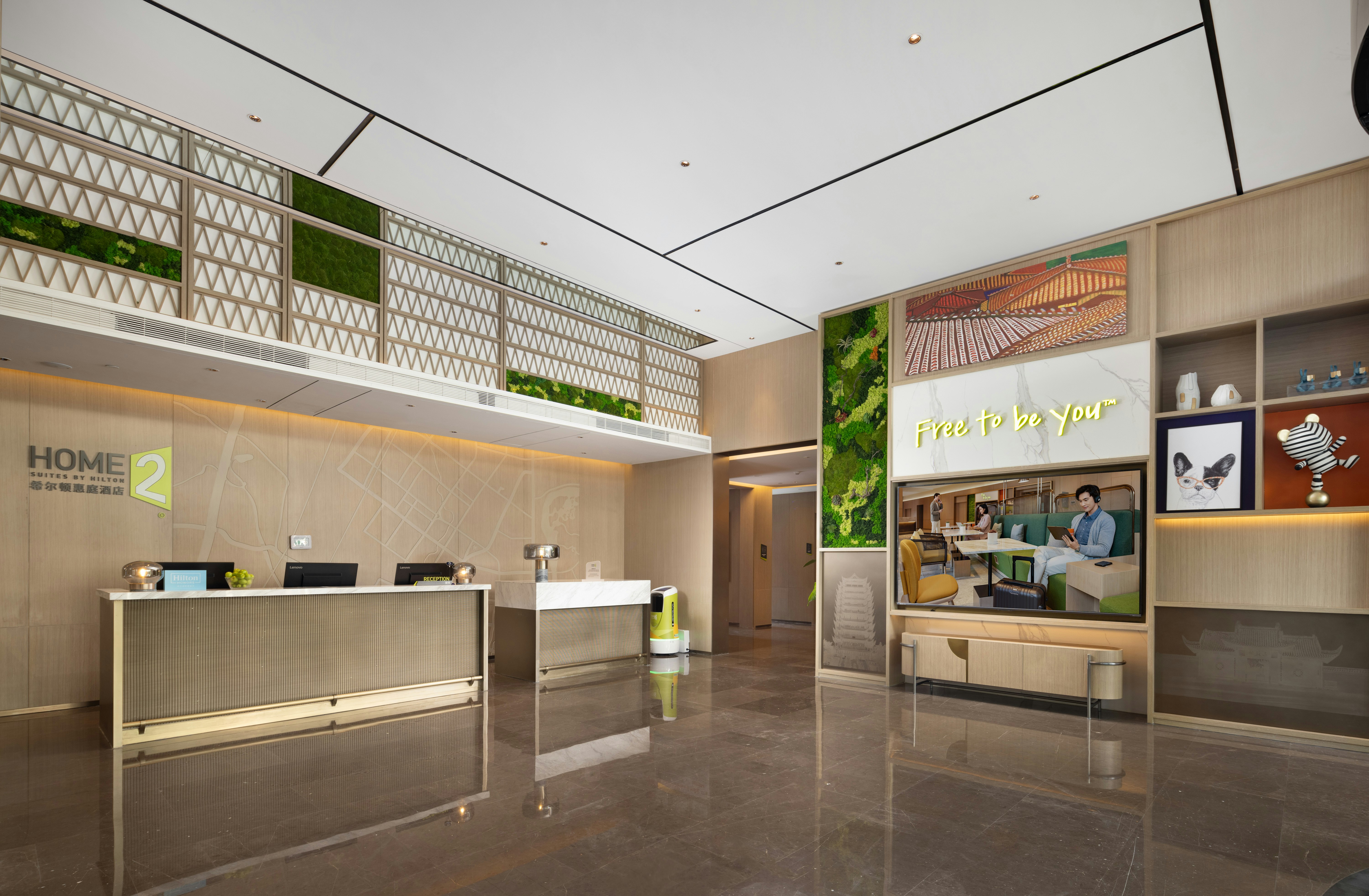 Lobby at Home2 Suites by Hilton Meishan Dongpo, MEISHAN