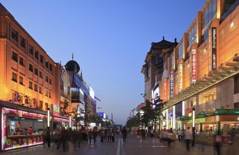 Beijing Dongdan Hotel 48/54