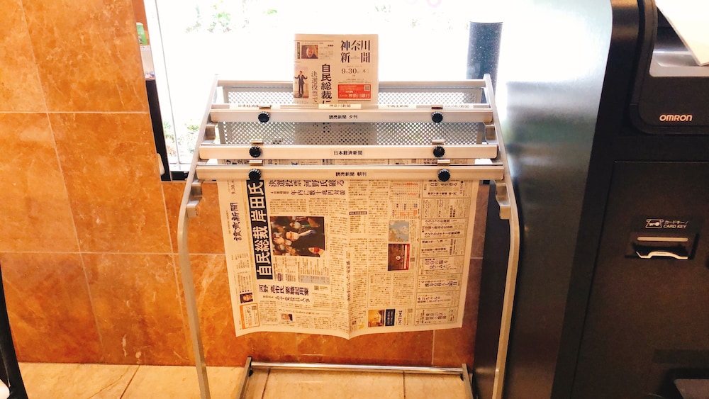Toyoko Inn Shin-yokohama Ekimae Honkan 41/58