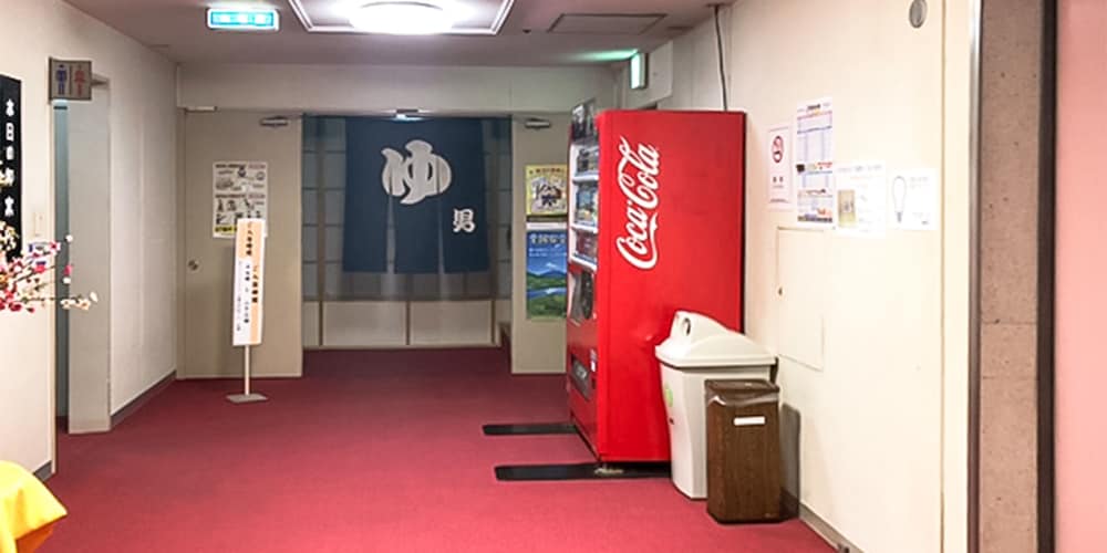 Kyodo Omachi Building Omachi-So 13/63