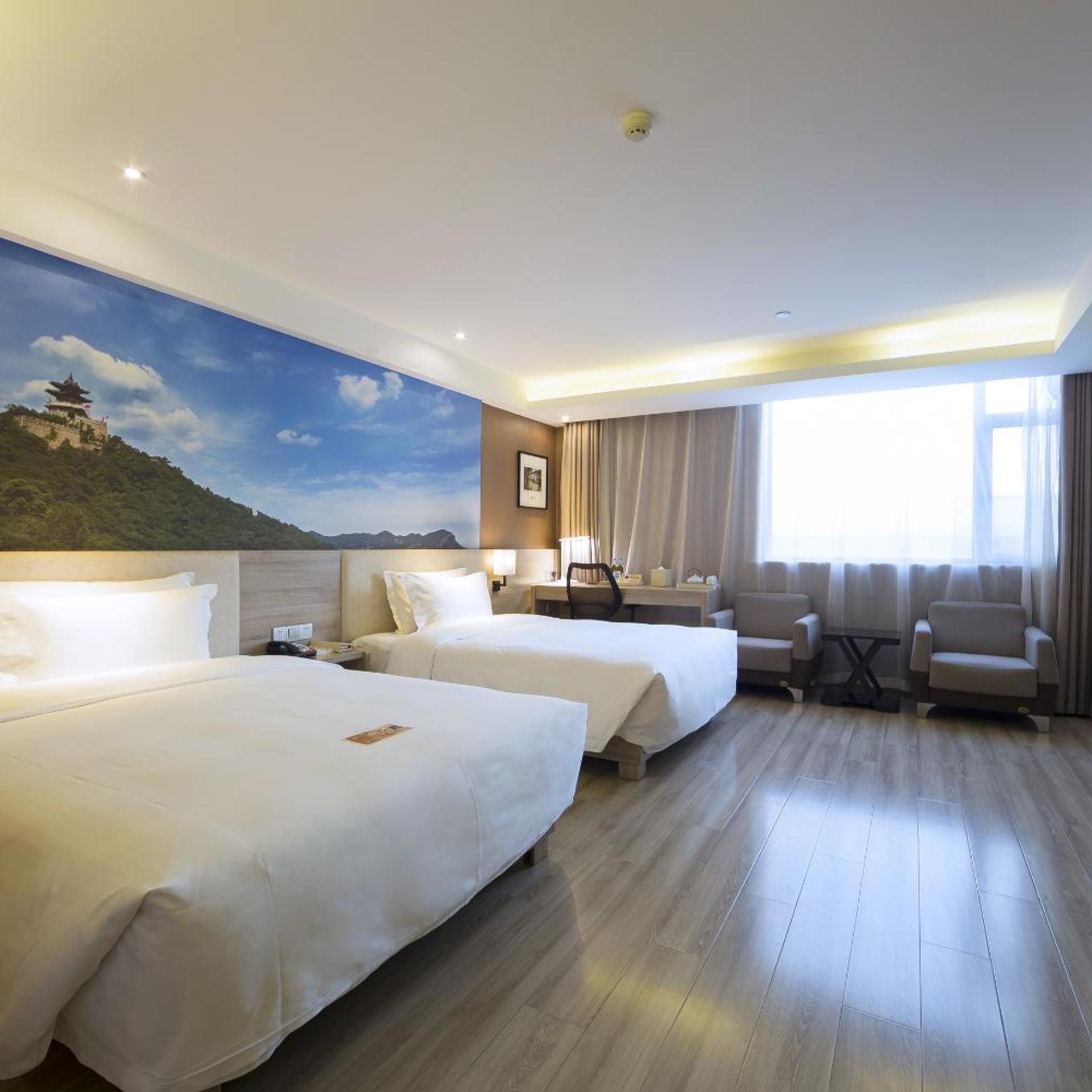 Atour Hotel Taiyuan Zonggai Shifanqu 13/68