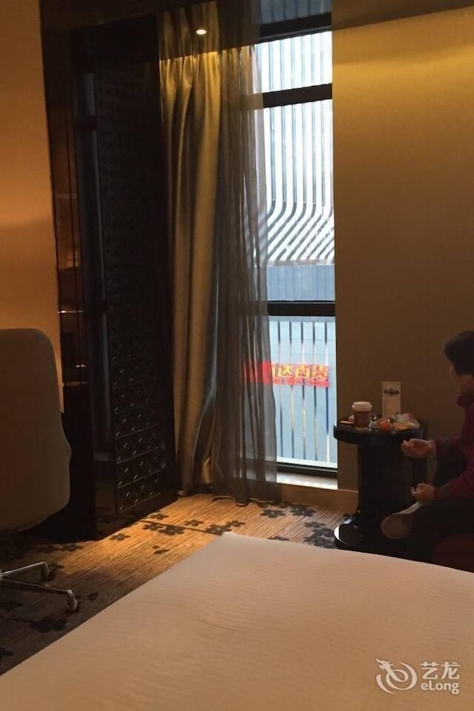Wanda Realm Nanjing 10/50