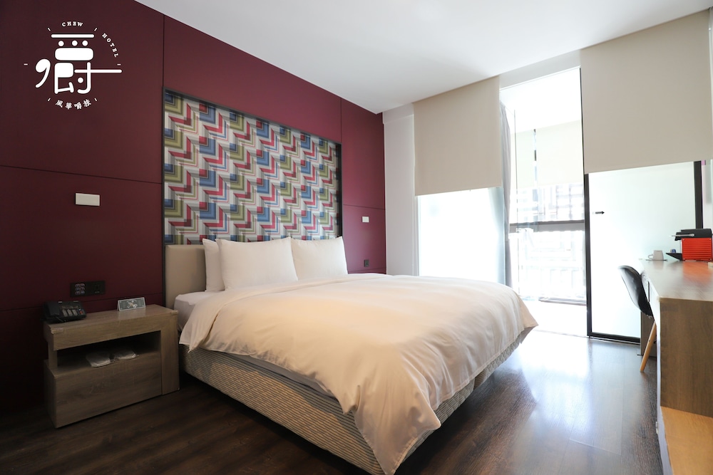 Aroma Chew Hotel 20/77