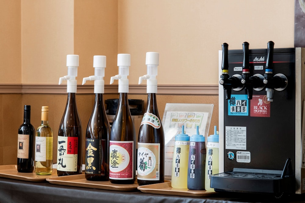 Shirakabako Hotel Paipu No Kemuri 12/45