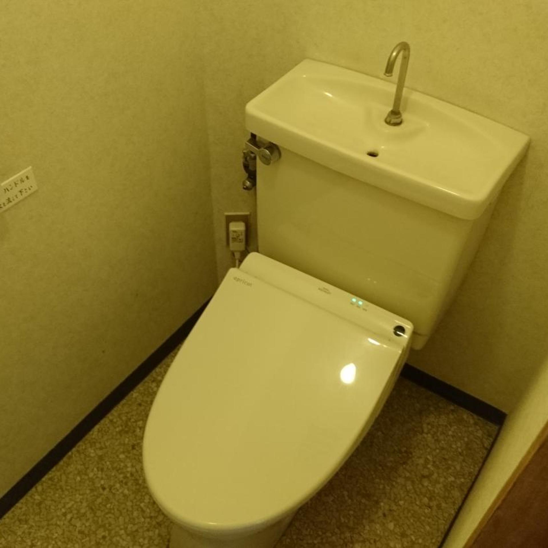 Itoen Hotel Kusatsu 52/57