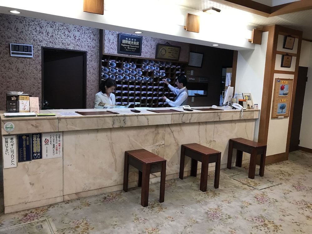 Yorokobi No Yado TAKAMATSU 9/71
