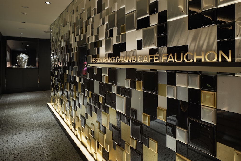 FAUCHON L'Hotel Kyoto in KYOTO