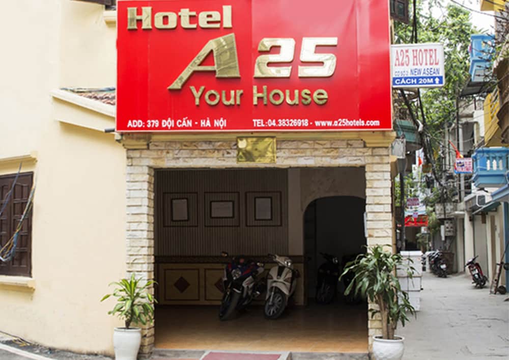 土井灿 A25 酒店(A25 Hotel Doi Can) 图片1