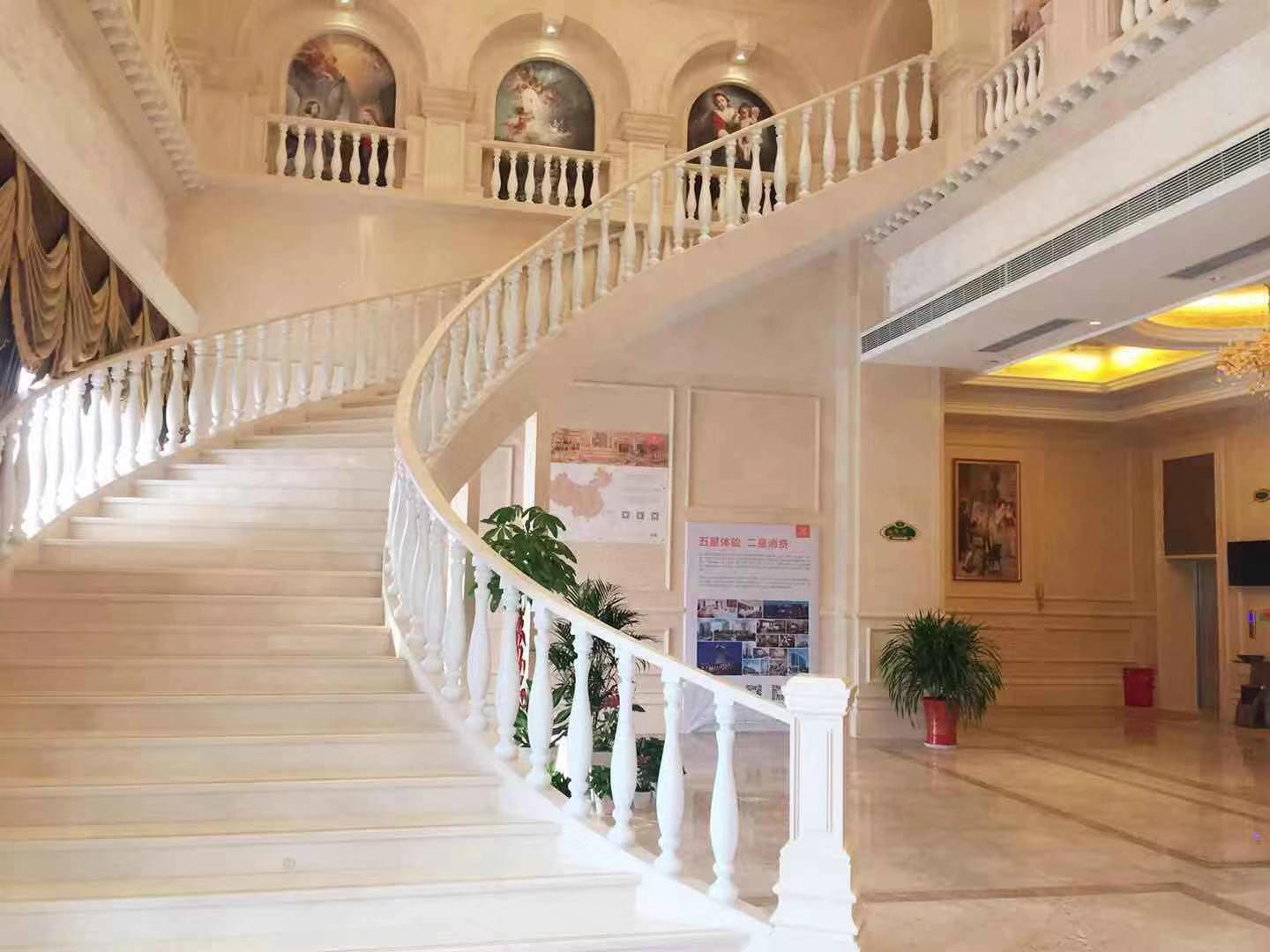Vienna International Hotel Wuhan Yongfeng Hannan 12/25