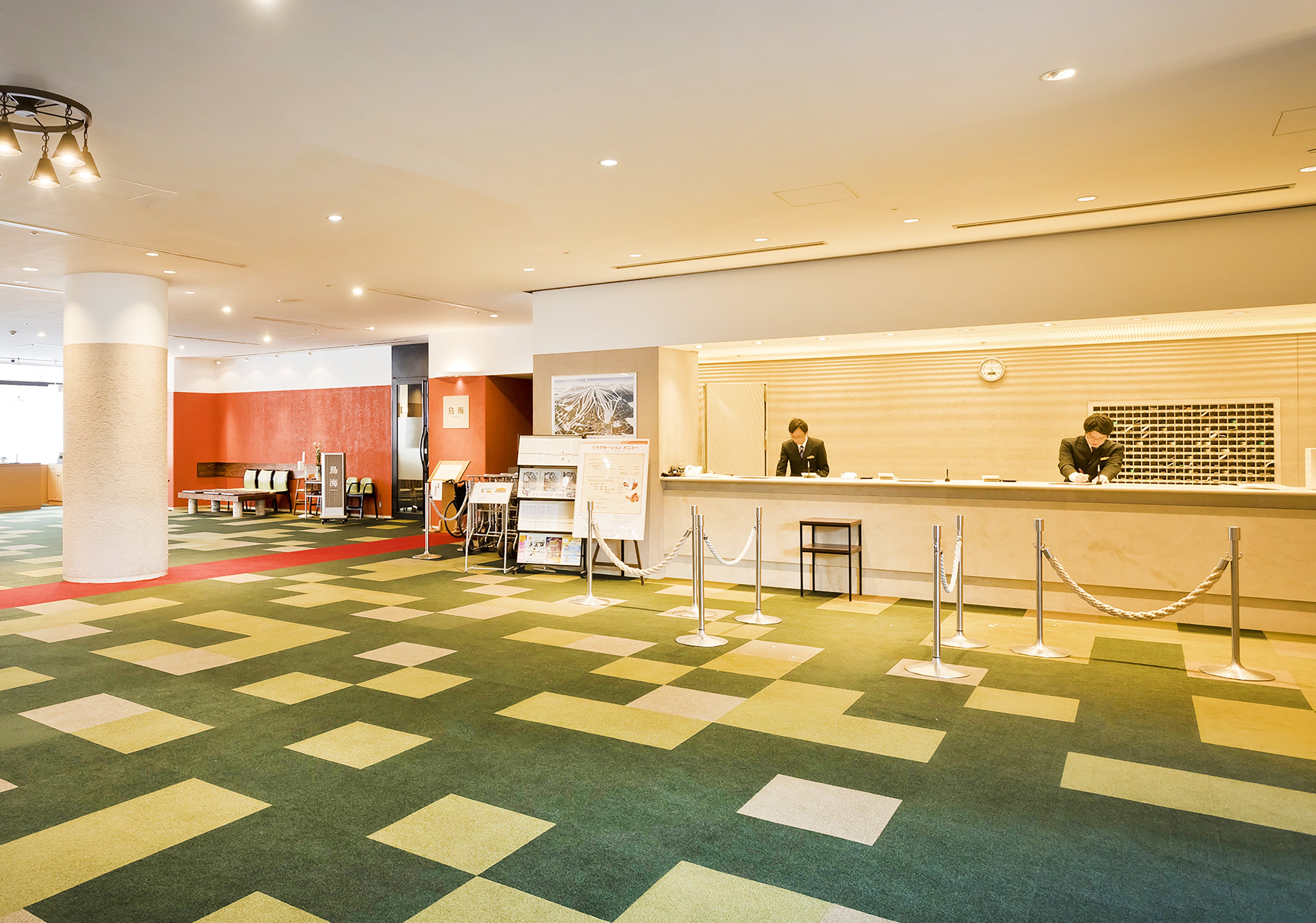 Holiday Inn Resort Appi Kogen an IHG Hotel 13/50