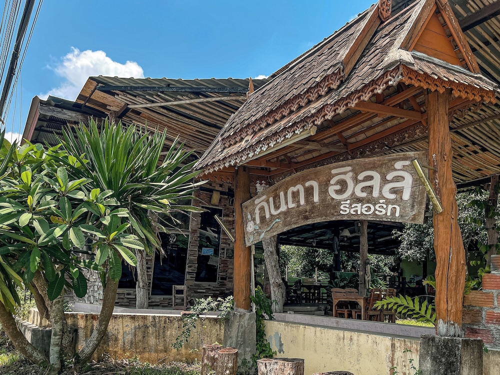 Kanta Hill Resort 4/56