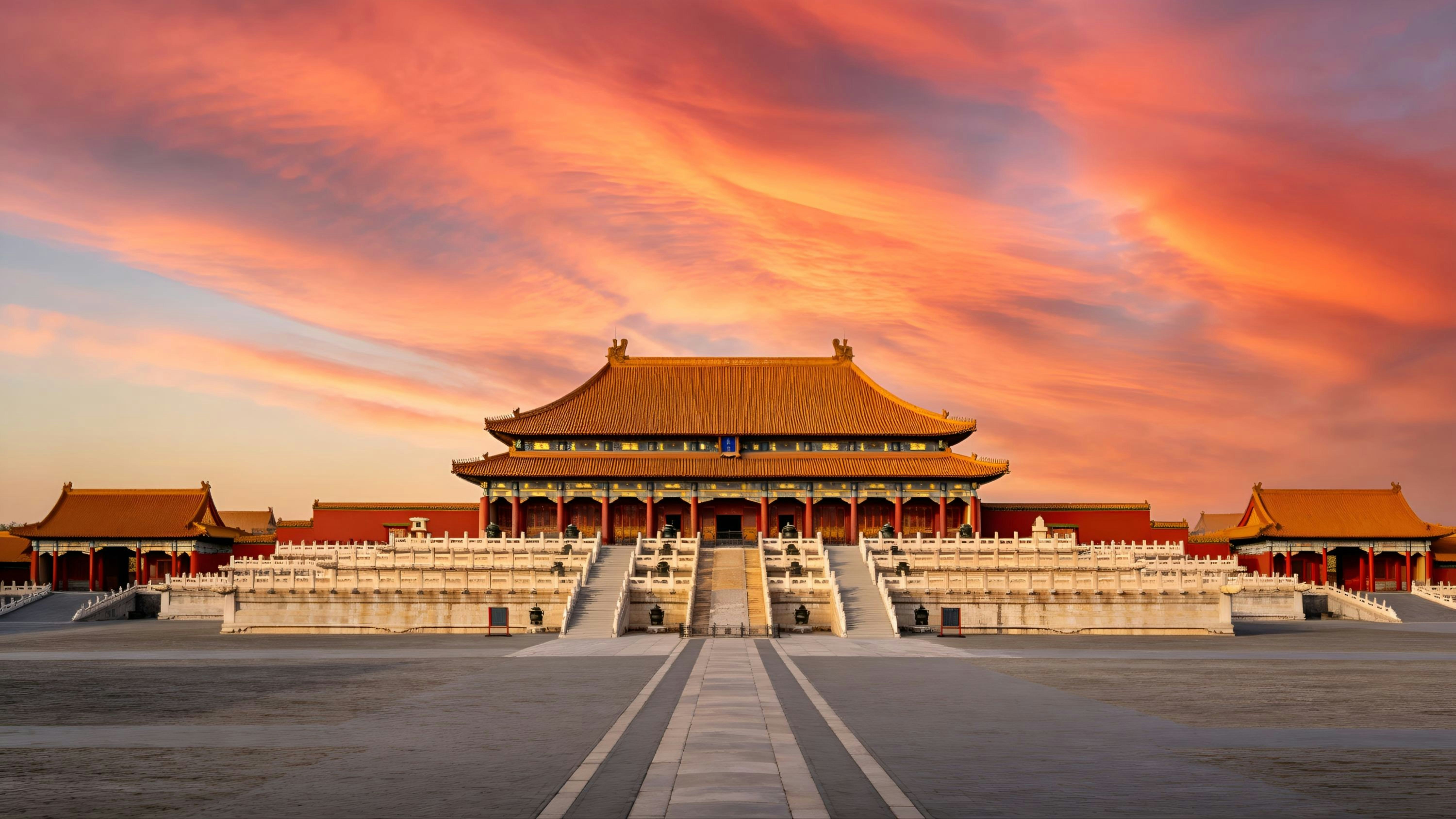 Conrad Beijing 82/85