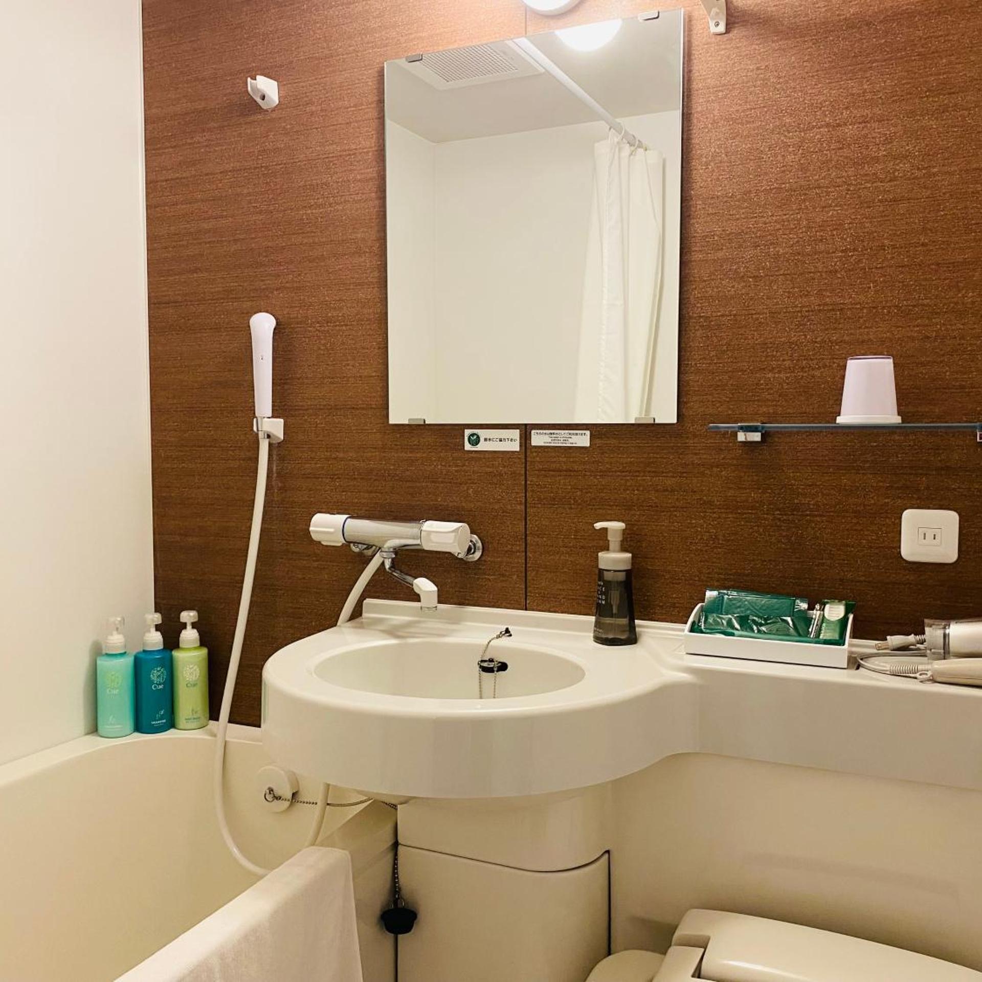 Hotel Route-Inn Ichihara 48/50