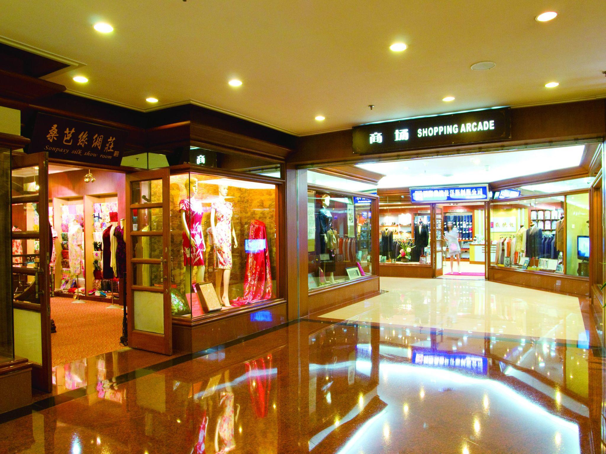 Lobby at Zhongshan International Hotel, ZHONGSHAN