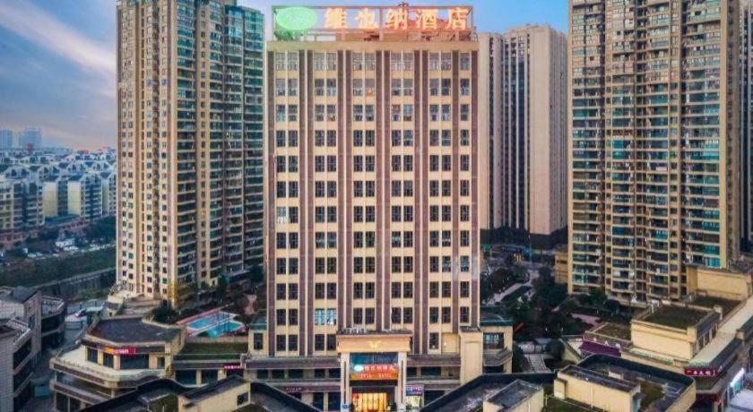 Vienna Hotel (Chongqing Lijiatuo Pedestrian Street) 9/62