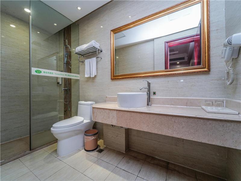 Vienna Hotel Shanghai Pudong Jinqiao Park 26/26