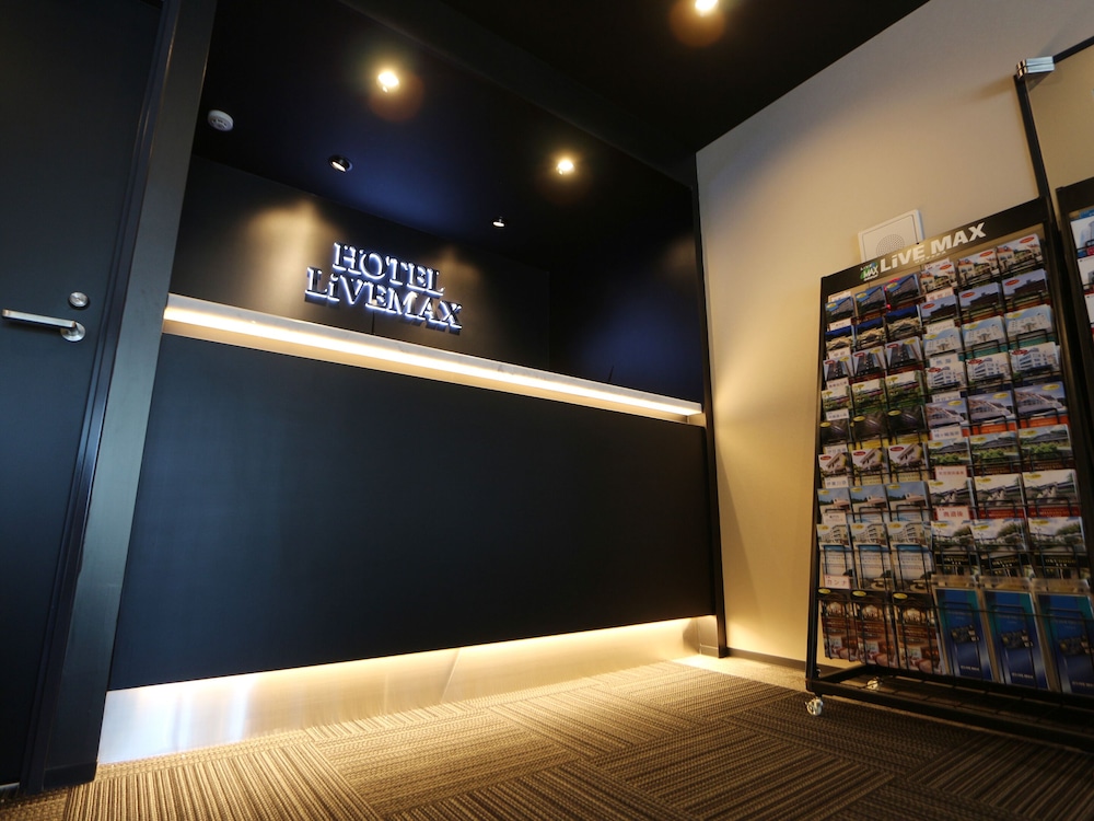 Hotel Livemax Sagamihara Ekimae 14/16