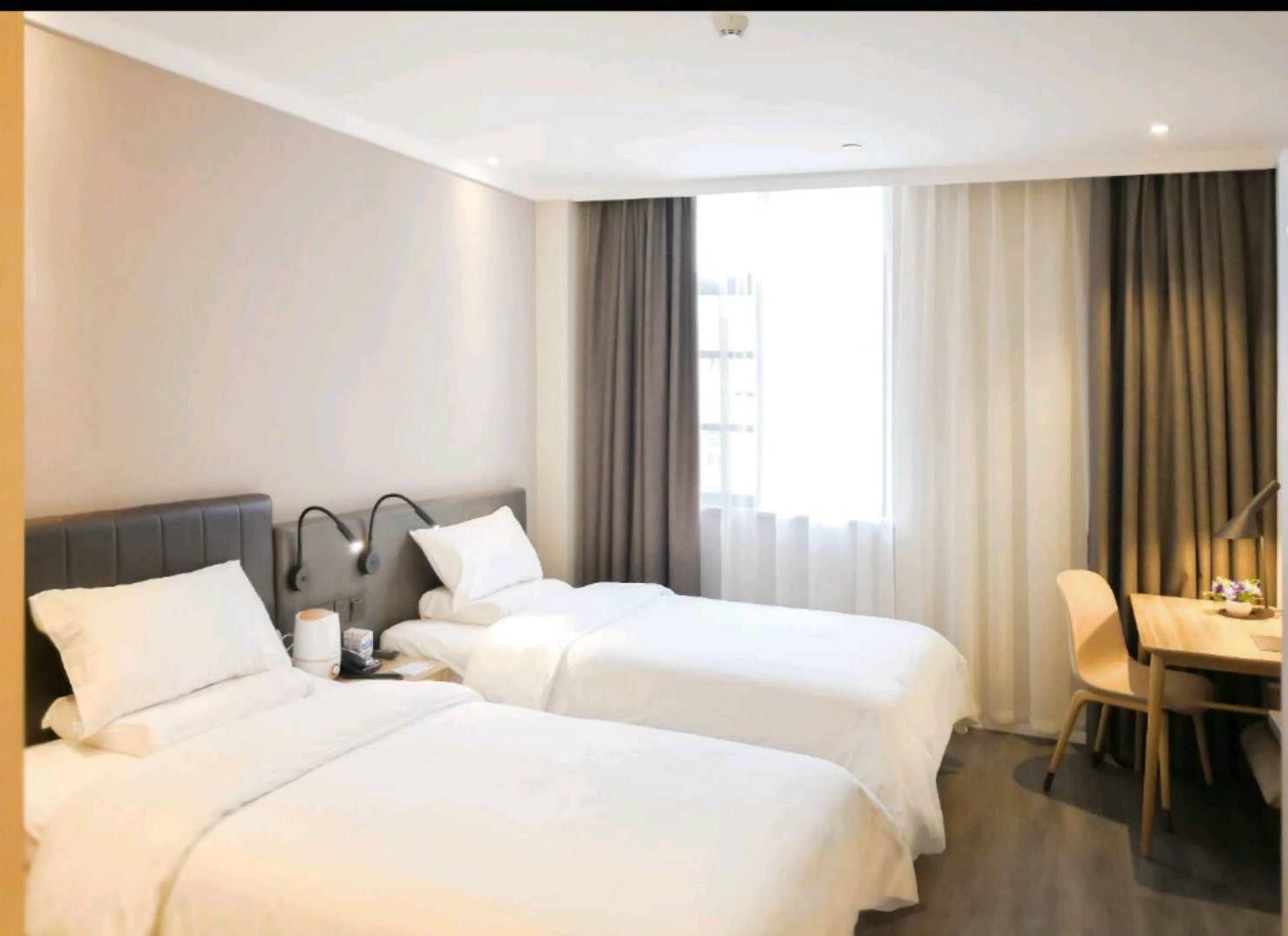 Hanting Hotel (Beijing Capital International Airport) 9/34