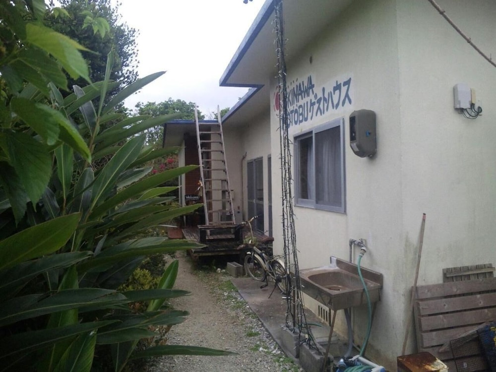 Okinawa Motobu Guesthouse - Hostel 27/29