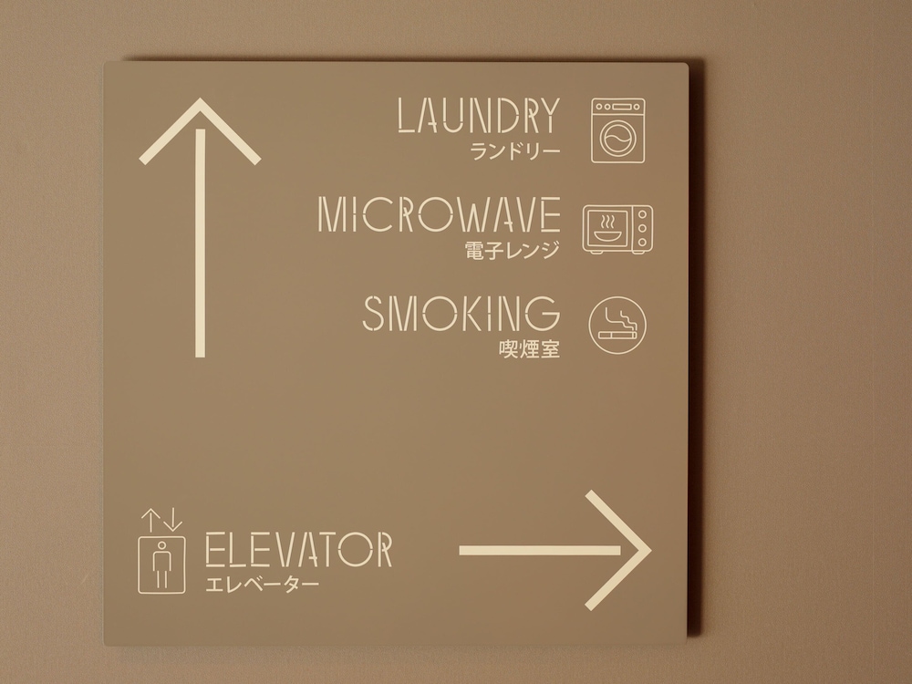 Smart Place Inn Kyoto Shijo Horikawa 39/47