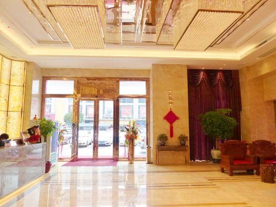 Fuyue Holiday Hotel 18/34