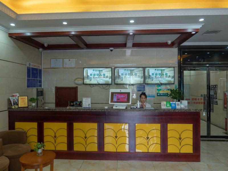 GreenTree Inn Tangshan Ring Road South Ring and Fuxing Road Express Hotel 7/41