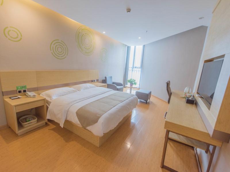 GreenTree Inn Chuzhou City Government Zijin Commercial City Select Hotel 19/35