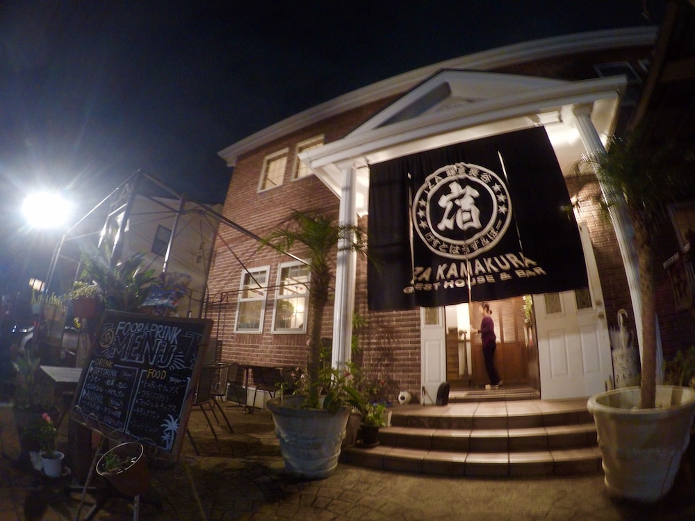 Iza Kamakura Guest House & Bar 1/65