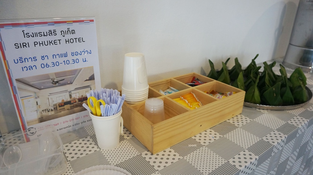 Siri Hotel Phuket 24/45