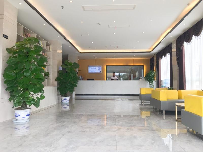 GreenTree Inn Express Yingtan Yujiang Railway Station 4/21