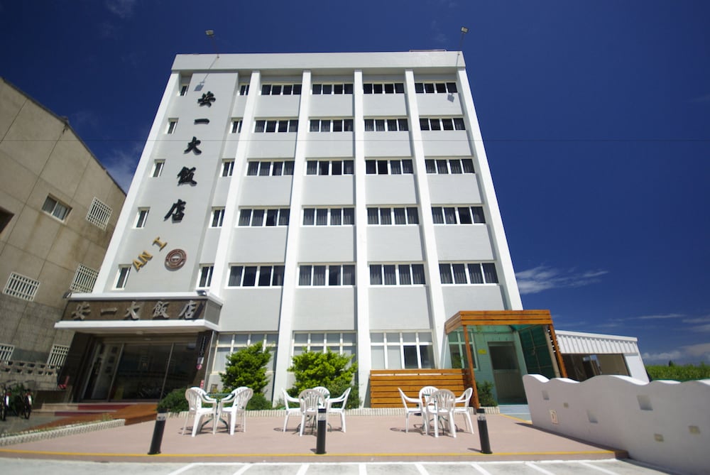 Penghu An-I Hotel photo5