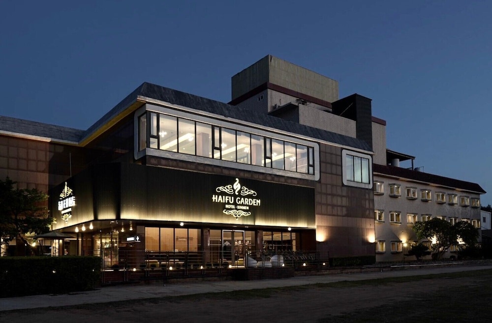 Haifu Garden Hotel 6/54