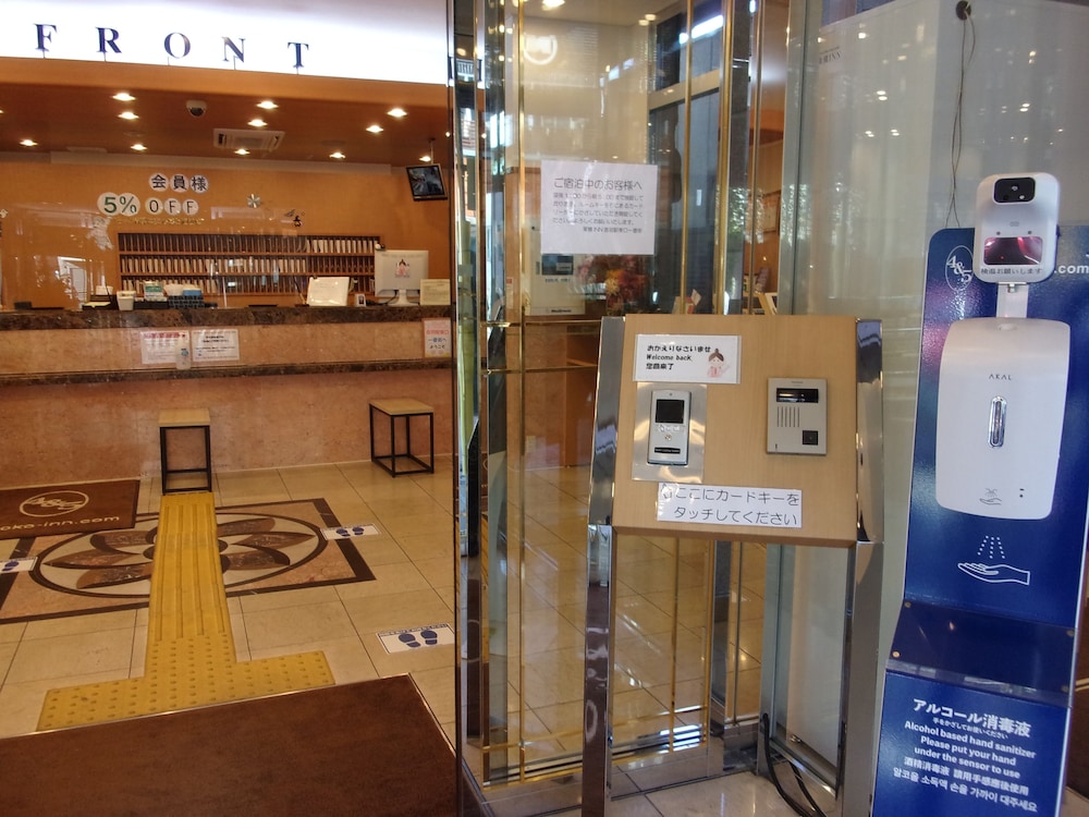 Toyoko Inn Tokyo Akabane-eki Higashi-guchi Ichiban-gai 57/59