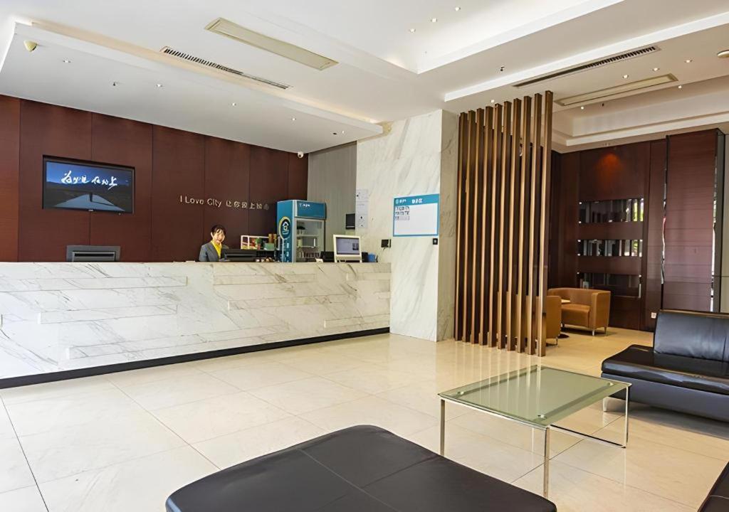 City Convenient Zhuzhou Sports Centre 10/40