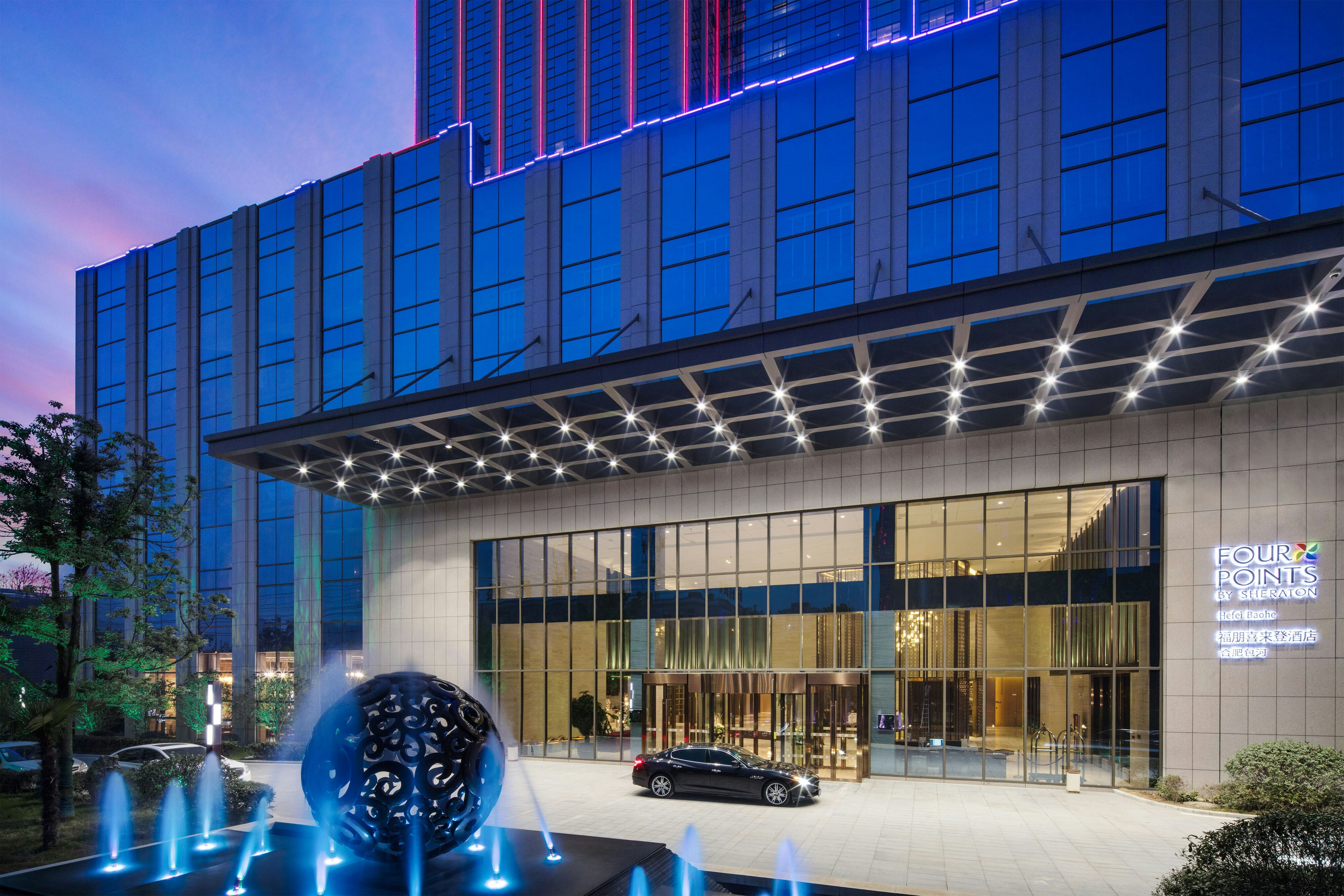 Four Points By Sheraton Hefei Baohe 2/25