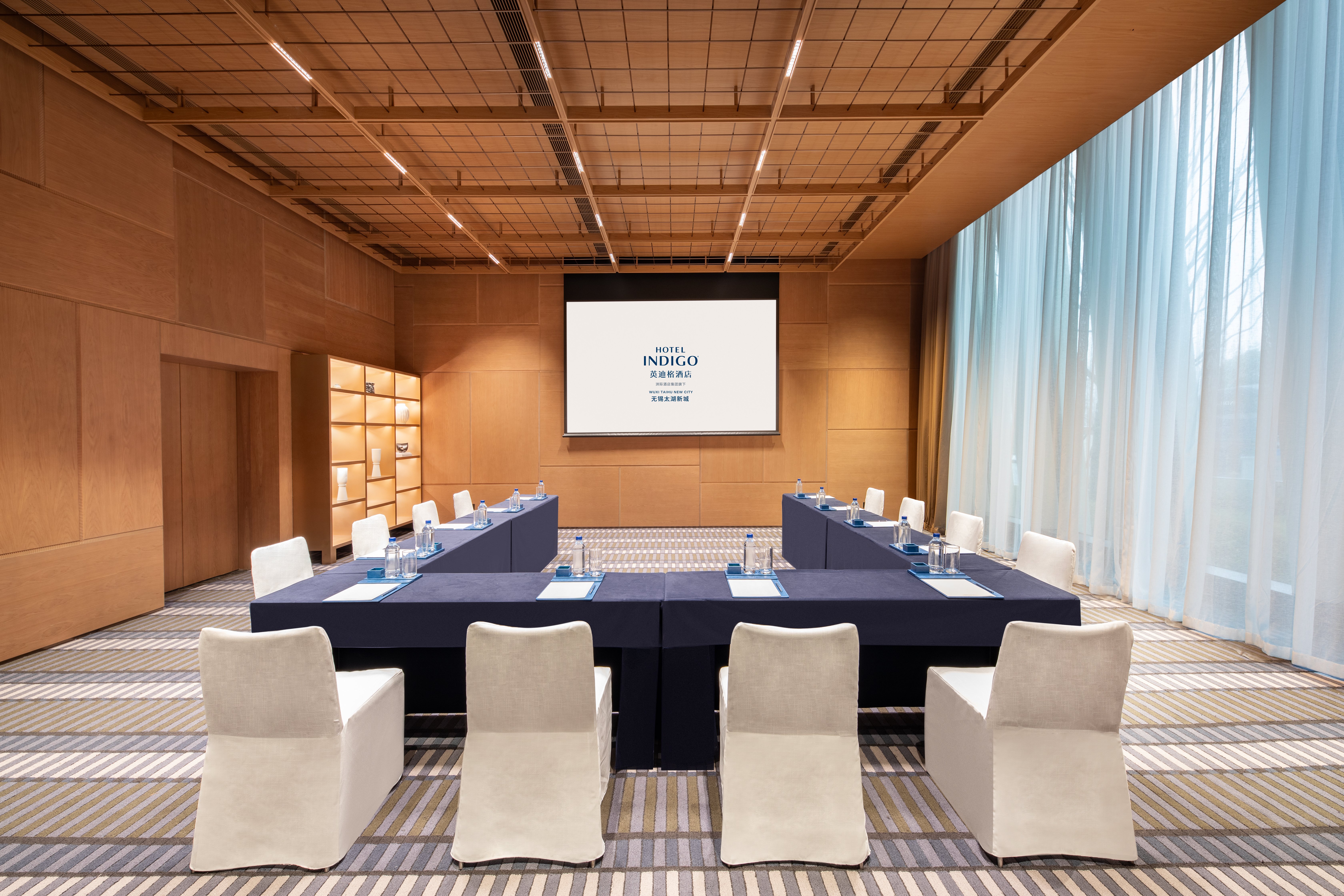 Hotel Indigo Wuxi Taihu New City by IHG 30/37