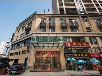 GreenTree Inn (Qichun Ouyada Square) in HUANGGANG