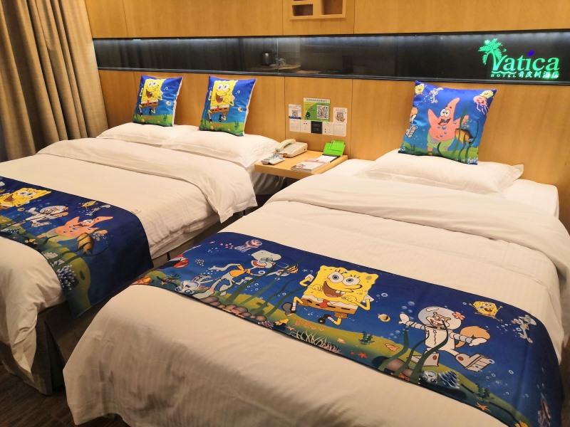 Vatica Xuzhou High Speed Railway Station Hotel 35/43