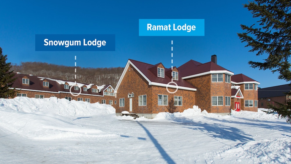 Ramat Niseko - Hostel 2/48