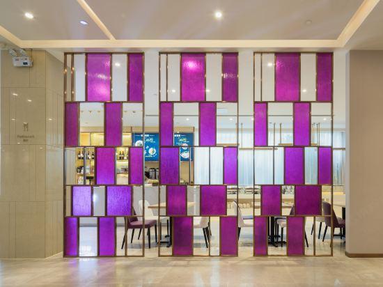 Lavande Hotel (Guangzhou Convention and Exhibition Center, Nanzhou Metro Station) 65/66